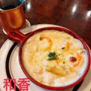 ヒメ日記 2025/11/21 10:05 投稿 和香【わか】 丸妻 西船橋店