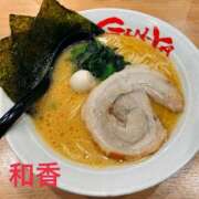 ヒメ日記 2025/11/27 09:15 投稿 和香【わか】 丸妻 西船橋店