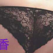 和香【わか】 出勤していまーす💓 丸妻 西船橋店