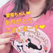 ヒメ日記 2026/02/11 16:28 投稿 和香【わか】 丸妻 西船橋店