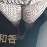 ヒメ日記 2026/03/28 11:02 投稿 和香【わか】 丸妻 西船橋店