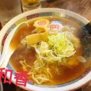 和香【わか】 おはようございます🍊 丸妻 西船橋店