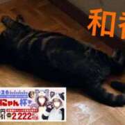 ヒメ日記 2026/06/10 10:28 投稿 和香【わか】 丸妻 西船橋店