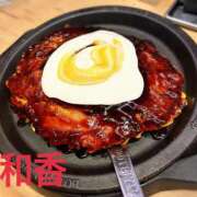 ヒメ日記 2026/07/17 09:02 投稿 和香【わか】 丸妻 西船橋店