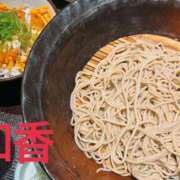ヒメ日記 2026/08/07 08:19 投稿 和香【わか】 丸妻 西船橋店