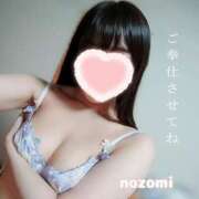 ヒメ日記 2025/02/05 12:28 投稿 向井のぞみ 月の真珠-新宿-