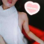 ヒメ日記 2025/03/05 15:28 投稿 向井のぞみ 月の真珠-新宿-