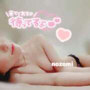 ヒメ日記 2025/06/02 19:18 投稿 向井のぞみ 月の真珠-新宿-