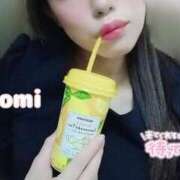 向井のぞみ お知らせ🌙 月の真珠-新宿-