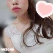 向井のぞみ 次回のご案内🐰🌕 月の真珠-新宿-