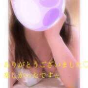 ヒメ日記 2025/11/17 08:00 投稿 あき モアグループ川越人妻花壇