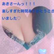 あき ✨🙏✨ モアグループ川越人妻花壇