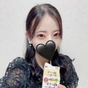 ヒメ日記 2025/08/29 15:42 投稿 りあ 神栖レッドダイヤ