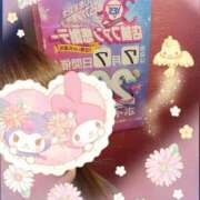 ヒメ日記 2025/07/06 13:38 投稿 みちる イエスグループ熊本 TSUBAKI(ツバキ)