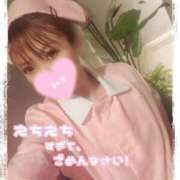 ヒメ日記 2024/12/15 08:18 投稿 ナミ キャンディ(鹿児島)