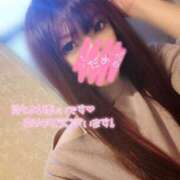 ヒメ日記 2024/12/16 02:27 投稿 ナミ キャンディ(鹿児島)