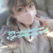 ヒメ日記 2024/12/19 08:18 投稿 ナミ キャンディ(鹿児島)