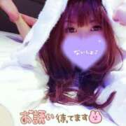 ヒメ日記 2025/01/04 00:15 投稿 ナミ キャンディ(鹿児島)