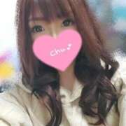 ヒメ日記 2025/01/06 00:09 投稿 ナミ キャンディ(鹿児島)