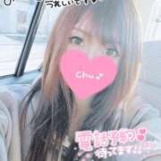 ヒメ日記 2025/02/11 08:18 投稿 ナミ キャンディ(鹿児島)