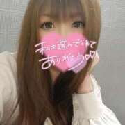 ヒメ日記 2025/08/21 08:18 投稿 ナミ キャンディ(鹿児島)