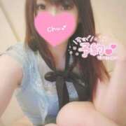 ヒメ日記 2025/11/27 12:10 投稿 ナミ キャンディ(鹿児島)