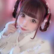 ヒメ日記 2024/12/06 14:00 投稿 あくあ DERI NAVIGATION