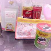 ヒメ日記 2025/02/05 02:07 投稿 あくあ DERI NAVIGATION