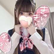 ヒメ日記 2025/03/18 13:00 投稿 あくあ DERI NAVIGATION