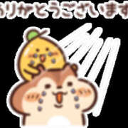 ヒメ日記 2024/12/21 04:06 投稿 ちはる ぼくらのデリヘルランドin久喜店