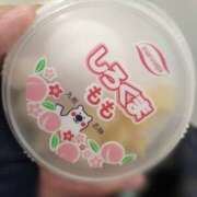 ヒメ日記 2025/05/26 17:36 投稿 ちはる ぼくらのデリヘルランドin久喜店