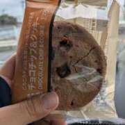 ヒメ日記 2025/07/13 02:06 投稿 ちはる ぼくらのデリヘルランドin久喜店