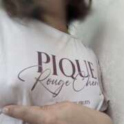 ヒメ日記 2025/09/12 08:46 投稿 ちはる ぼくらのデリヘルランドin久喜店