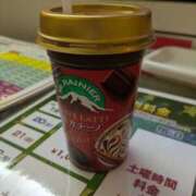 ちはる 出勤してました。 ぼくらのデリヘルランドin久喜店