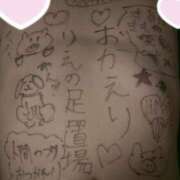 りえ 🐶 名古屋Ｍ性感 ルーフ倶楽部