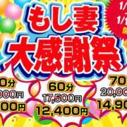 ヒメ日記 2025/01/15 12:51 投稿 ささら もしも素敵な妻が指輪をはずしたら・・・