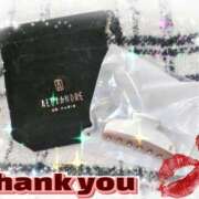 ヒメ日記 2025/03/16 12:09 投稿 ささら もしも素敵な妻が指輪をはずしたら・・・