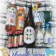 ヒメ日記 2025/03/16 12:31 投稿 ささら もしも素敵な妻が指輪をはずしたら・・・