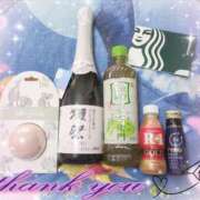 ヒメ日記 2025/06/11 14:05 投稿 ささら もしも素敵な妻が指輪をはずしたら・・・