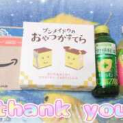 ヒメ日記 2025/07/05 11:50 投稿 ささら もしも素敵な妻が指輪をはずしたら・・・