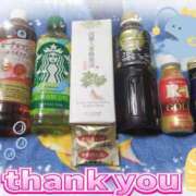 ヒメ日記 2025/08/06 13:42 投稿 ささら もしも素敵な妻が指輪をはずしたら・・・