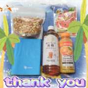 ヒメ日記 2025/08/09 12:50 投稿 ささら もしも素敵な妻が指輪をはずしたら・・・