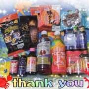 ヒメ日記 2025/08/13 12:40 投稿 ささら もしも素敵な妻が指輪をはずしたら・・・