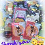 ヒメ日記 2025/09/20 12:40 投稿 ささら もしも素敵な妻が指輪をはずしたら・・・