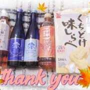 ヒメ日記 2025/11/05 12:48 投稿 ささら もしも素敵な妻が指輪をはずしたら・・・
