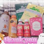 ヒメ日記 2025/11/15 13:10 投稿 ささら もしも素敵な妻が指輪をはずしたら・・・