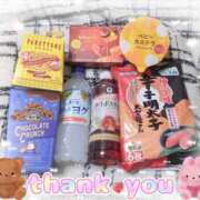 ヒメ日記 2025/11/15 13:23 投稿 ささら もしも素敵な妻が指輪をはずしたら・・・