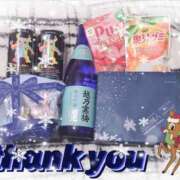 ささら 続きまして….｡.:*✧ もしも素敵な妻が指輪をはずしたら・・・