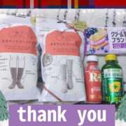 ヒメ日記 2025/12/12 13:01 投稿 ささら もしも素敵な妻が指輪をはずしたら・・・