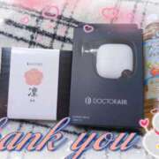 ヒメ日記 2025/12/29 12:40 投稿 ささら もしも素敵な妻が指輪をはずしたら・・・